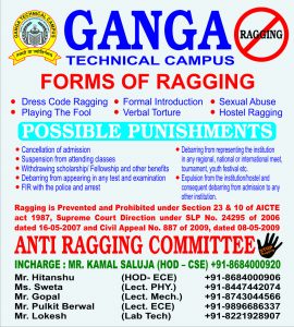 anti-ragging-flex