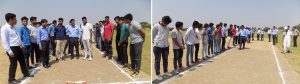Cricket Tournament