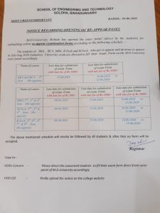 exam-notice