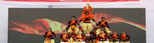 Ganesh-Vandana