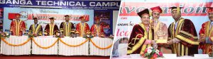 vcmdu