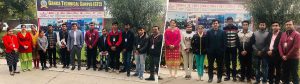 Ideas Selected In Smart India Hackathon (SIH)